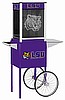 Collegiate Popcorn Machine Cart